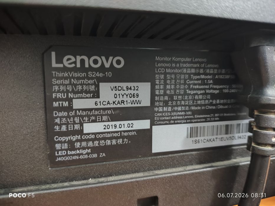 Монитор 24" Lenovo ThinkVision
