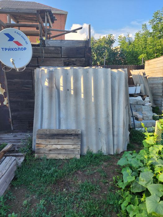 Продам шифер б/у