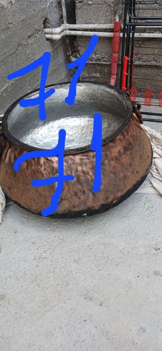 Мис козон 25 кг ошга