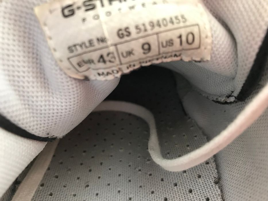 кецове g star 43 номер