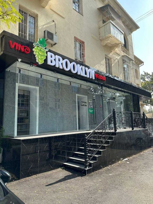 Продается Помещение 85м2 Ориентир УЛИЦА НАВОИ  ИНФИН БАНК Панорама