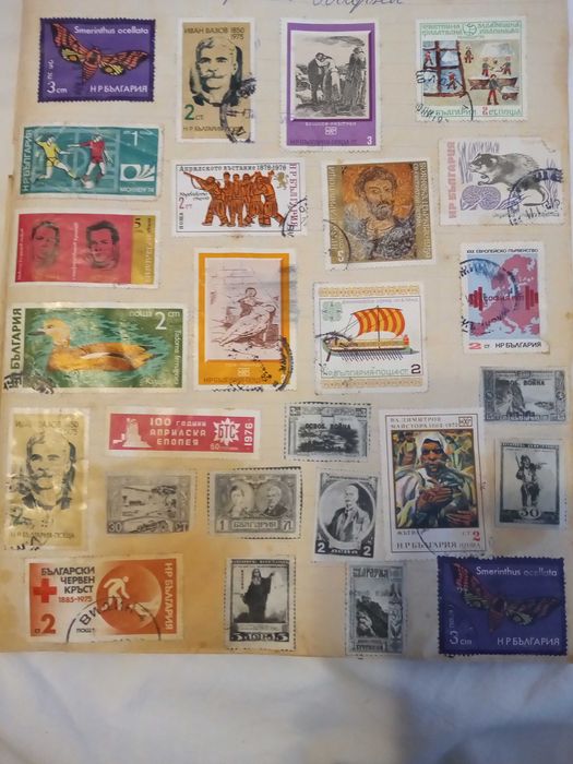 Албум с пощенски марки