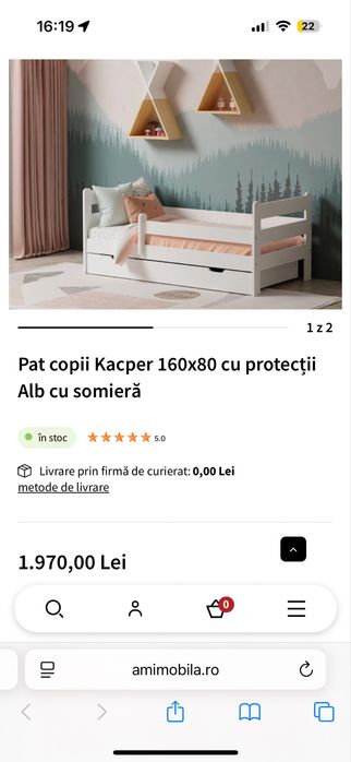 Patut copii 160x80