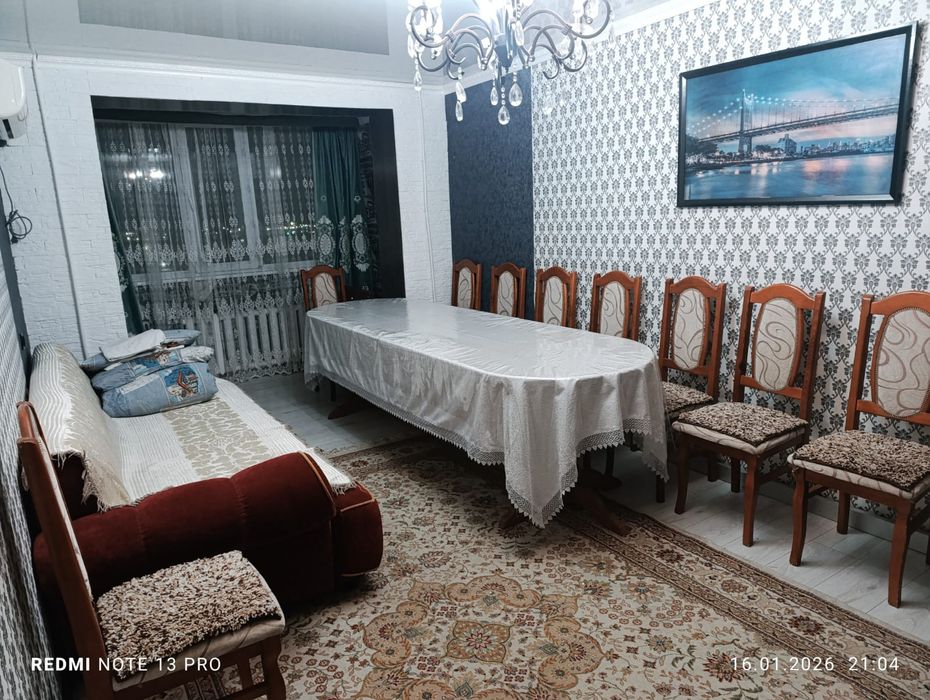 Сдам квартиру. 6мкр