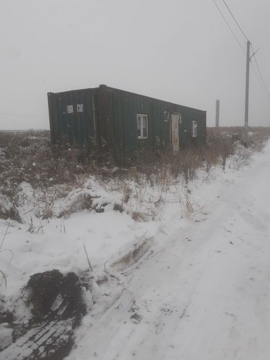 Морской контейнер