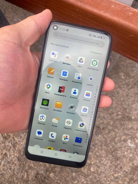 Телефон OnePlus Nord CE 2 Lite 5G