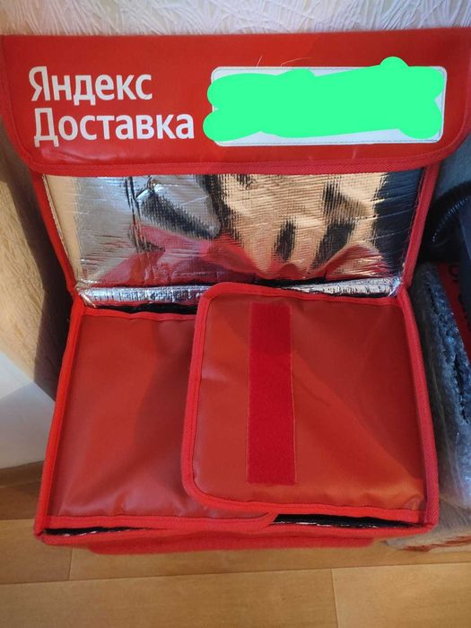 Термосумка от яндекс доставка