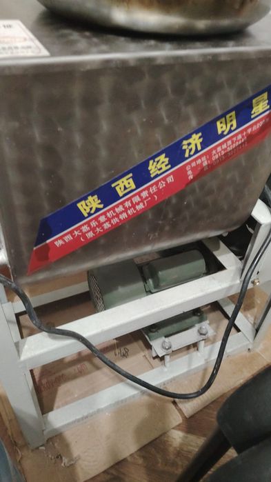 Тестомес для пресного теста