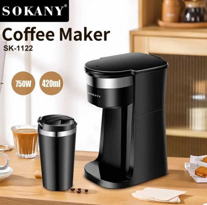 Кафе машина с термос