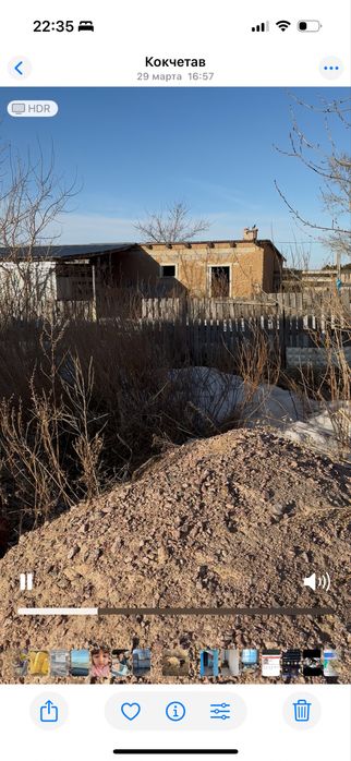 Продам дом Срочно