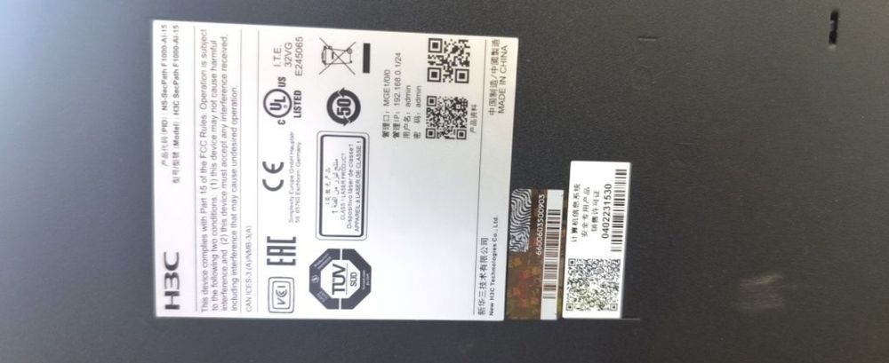 H3C SecPath F1000-AI-15 Firewall