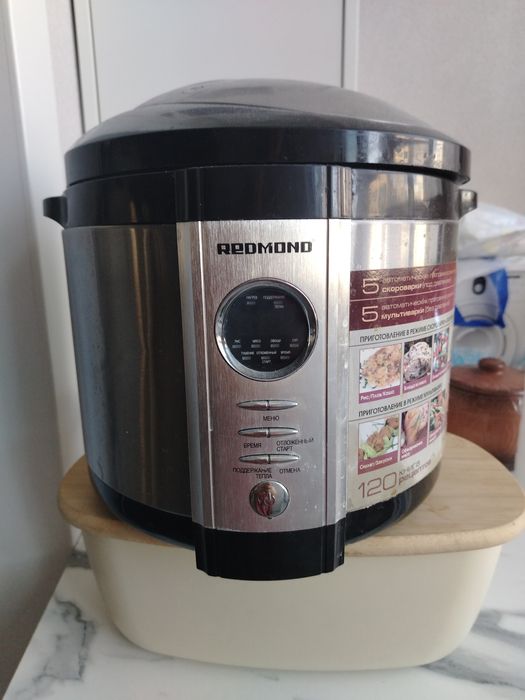 Мультиварка, скороварка rmc 4504