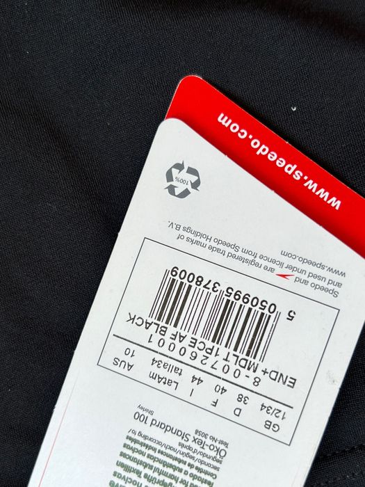 Нови цели бански за плуване Arena & Speedo