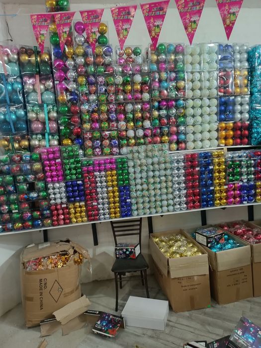 Янгйил уйинчоклари