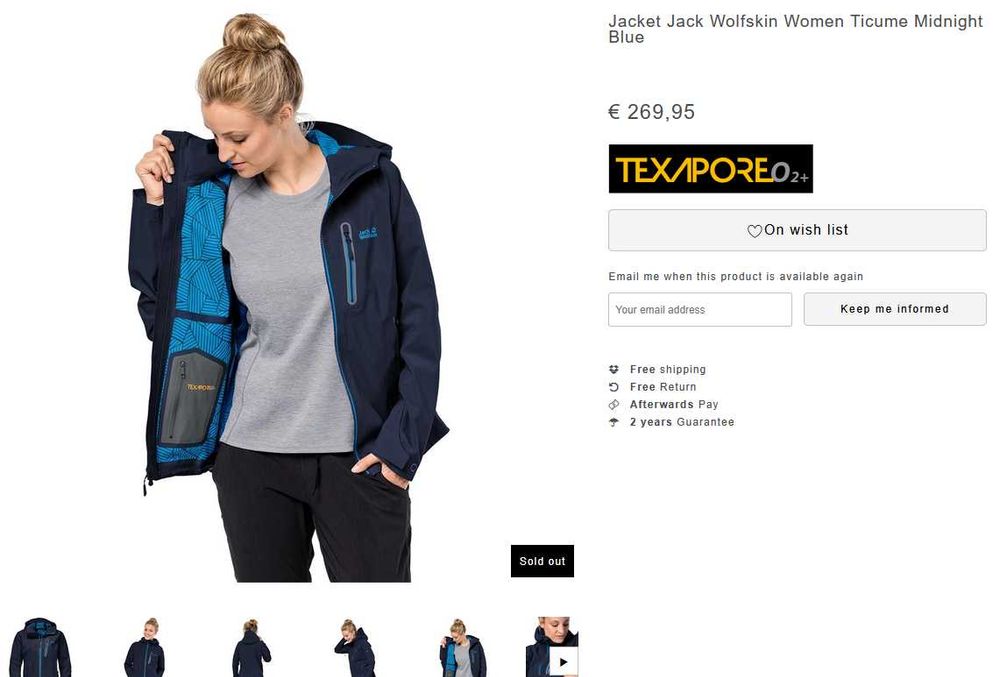 Jack Wolfskin Яке - Texapore O2+ Мембрана - Размер XS