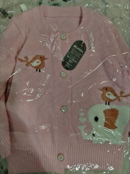 Қыз балаға арналған