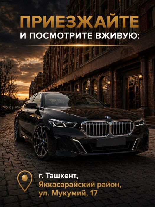 BMW i5 35L yangi | новый