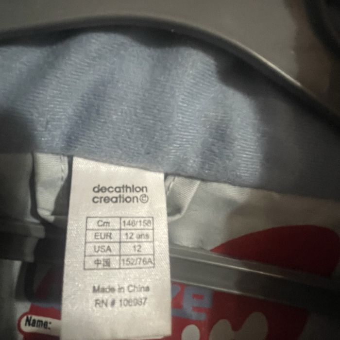 Ски гащеризон  Декатлон