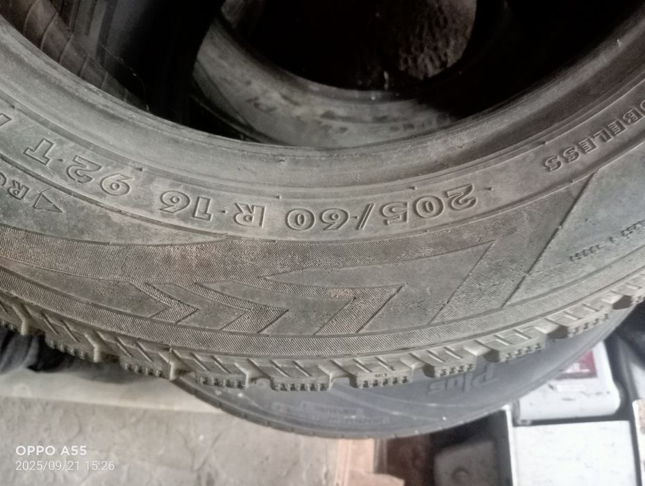 Продам зимнию резину,шины