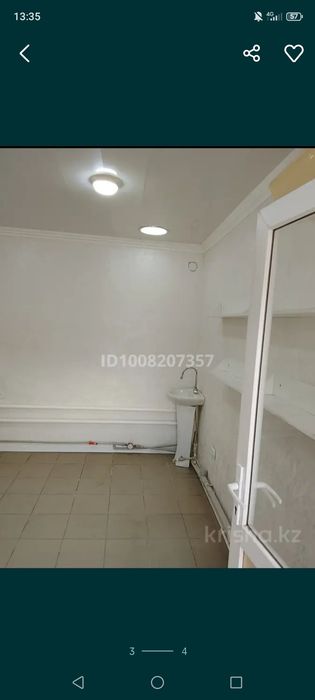 Срочно продается помещение