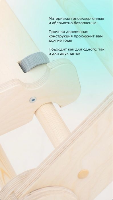 Спортивный комплекс