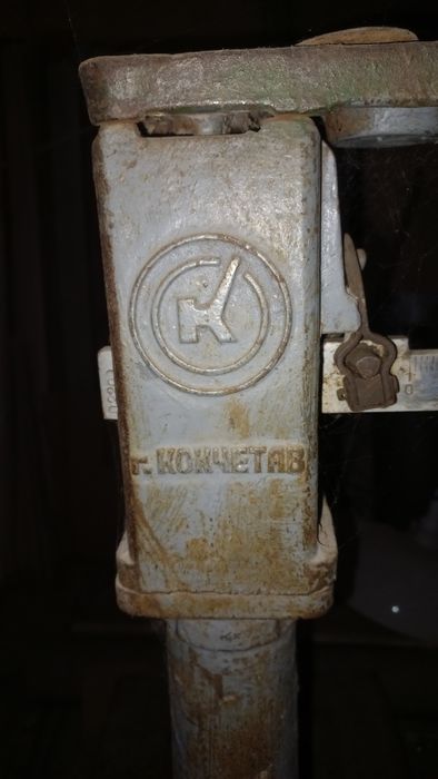 Весы    советская