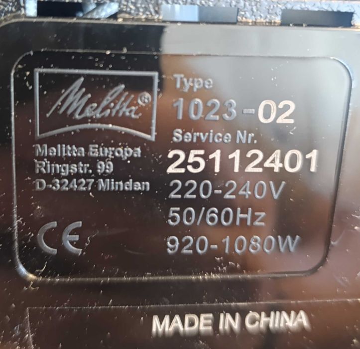 Кафемашина с филтър Melitta Easy