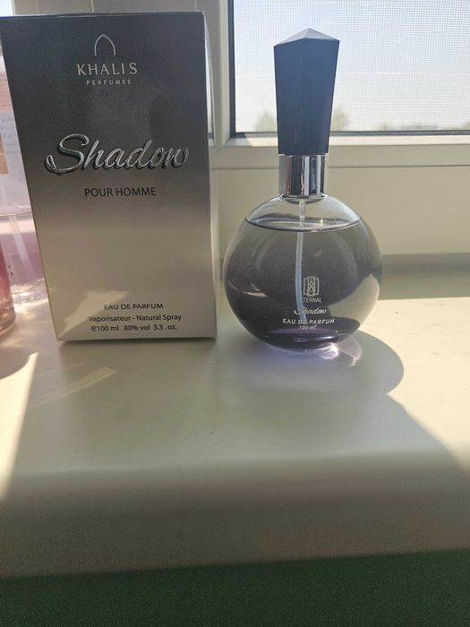Parfum arabesc barbati