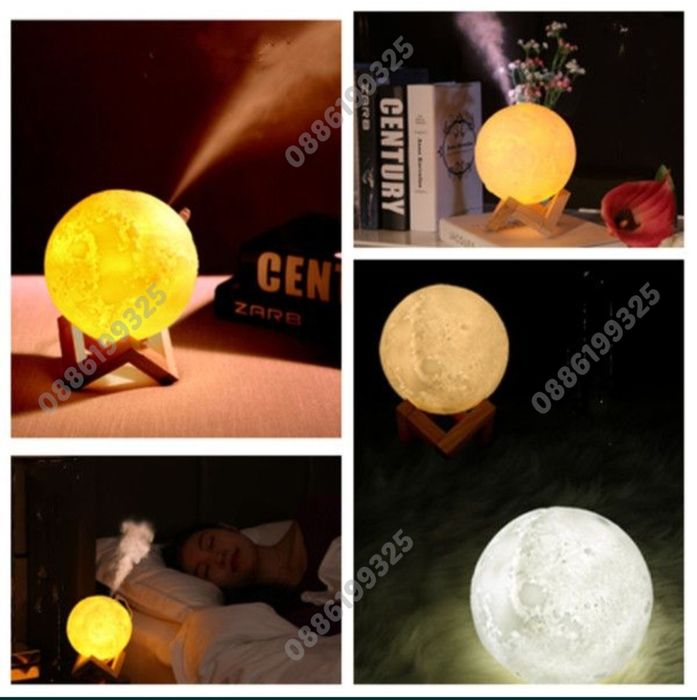 3D лампа Луна , Арома дифузер и Овлажнител на въздуха 880мл