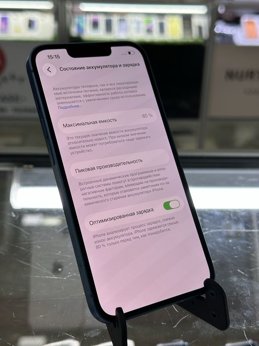 Iphone 13 128GB.