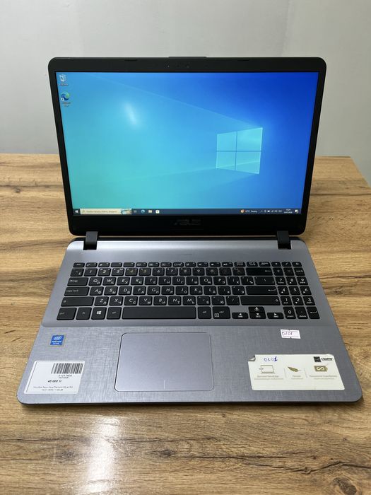Ноутбук Asus Pentium N5