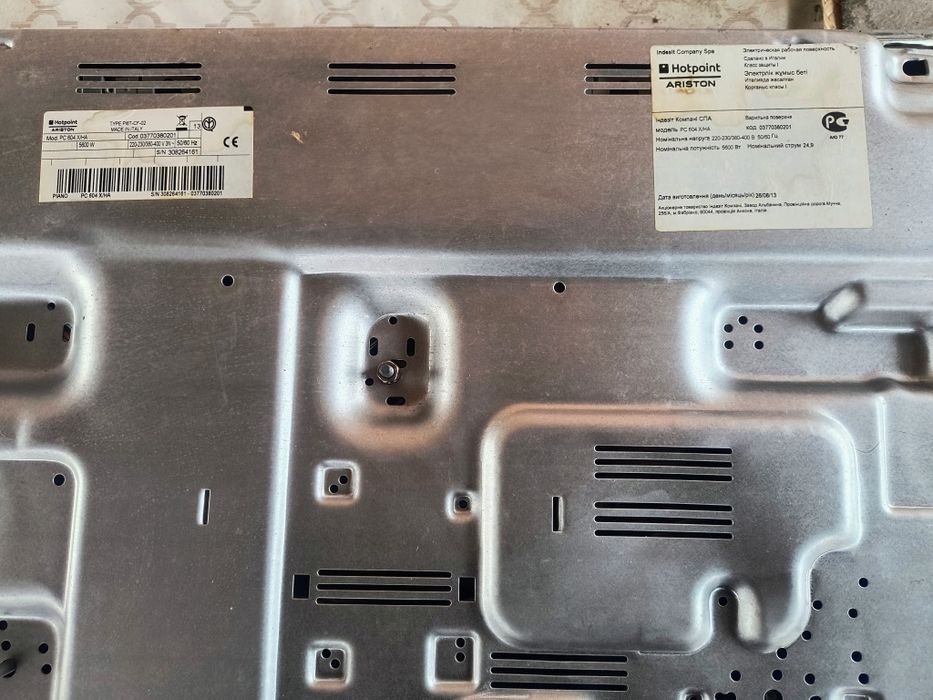 Варочная панель электрическая Аристон