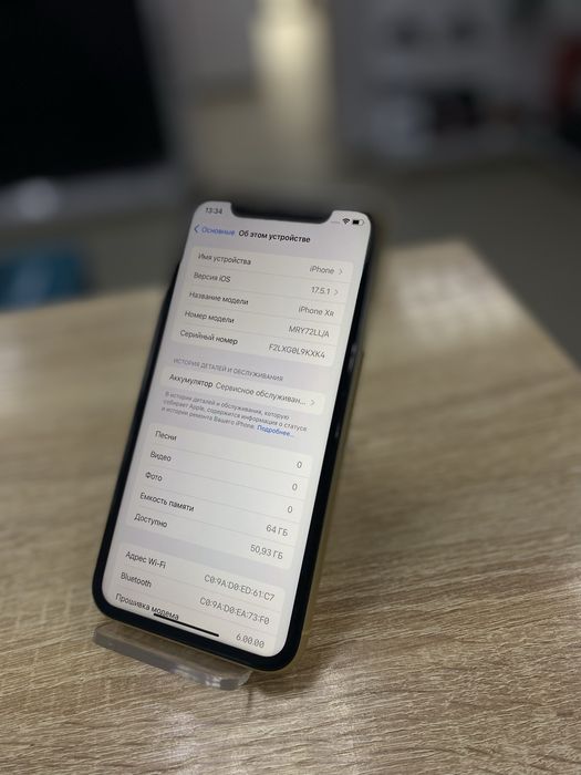 Apple iPhone Xr 64 Gb (ТМ79)