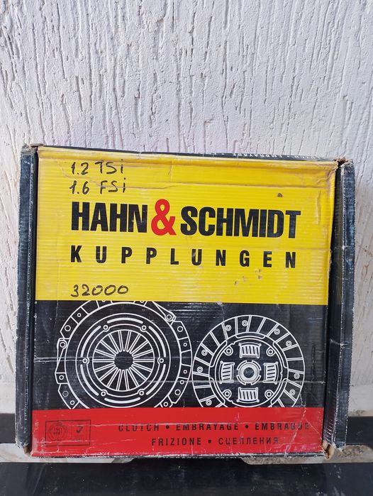 Срочно продам стартёр