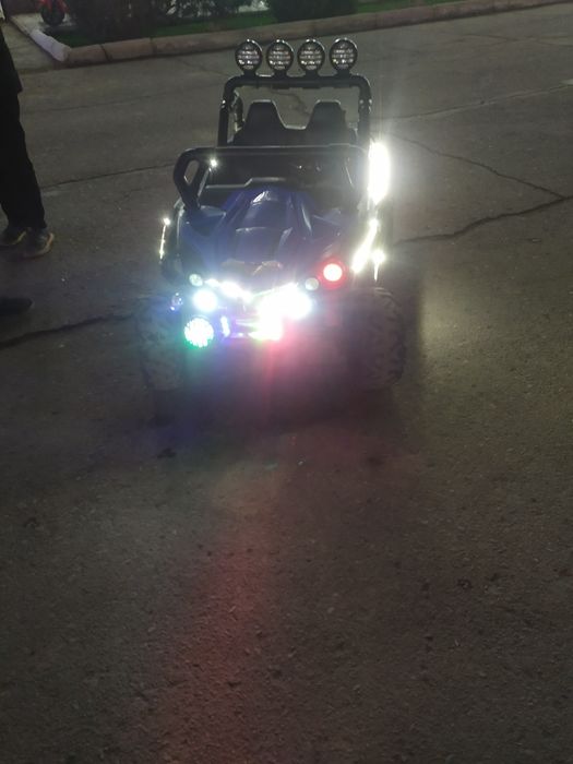 дистанционны машын