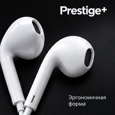 Продам наушники Earpods