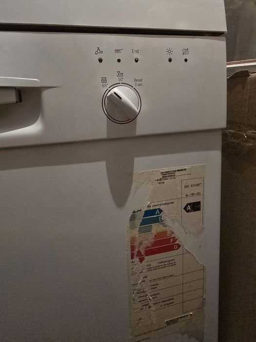 Продам посудомойка Bosch.