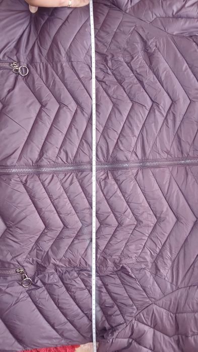 Дамско олекотено яке