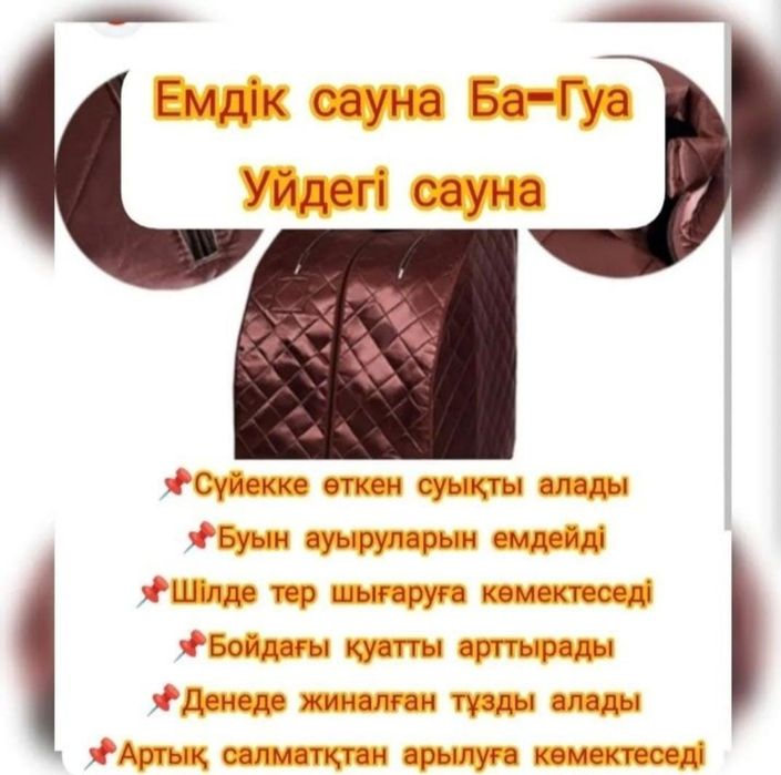 Әдемі кубалық әйелдер