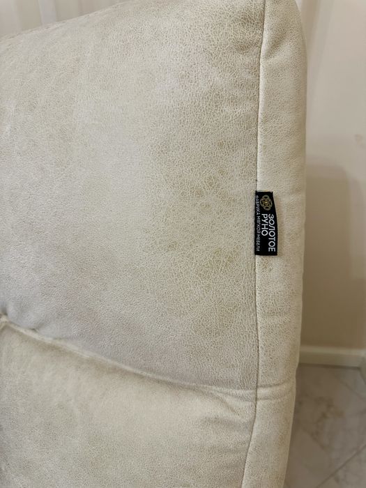 Диван Клик-Кляк новый (Россия)