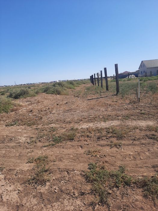 Земля пост гос акт