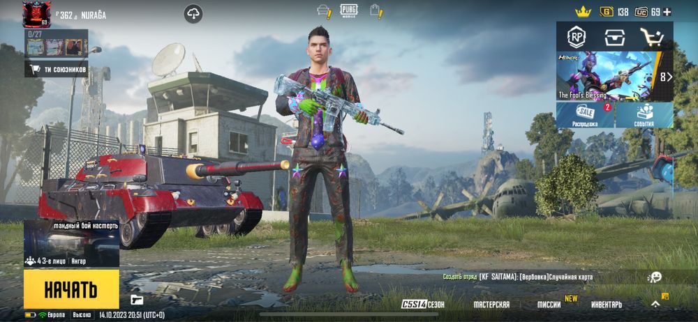 Продам акк. срочно срочно