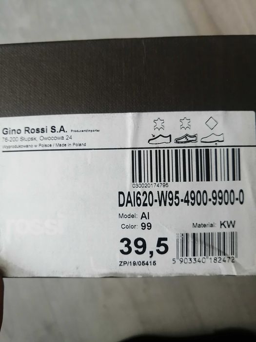 Балеринки/пантофки Gino Rossi 39.5 номер