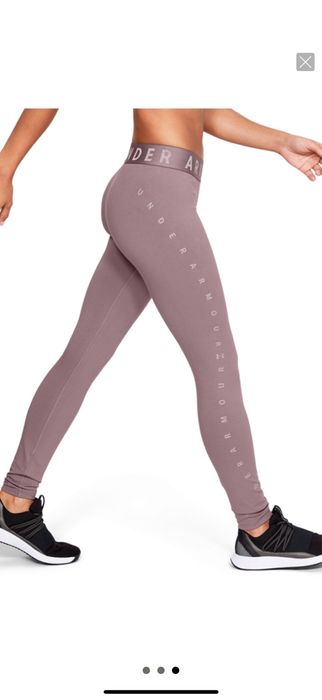 Under Armour клин