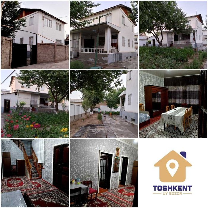 Участок  два этажа, + подвал