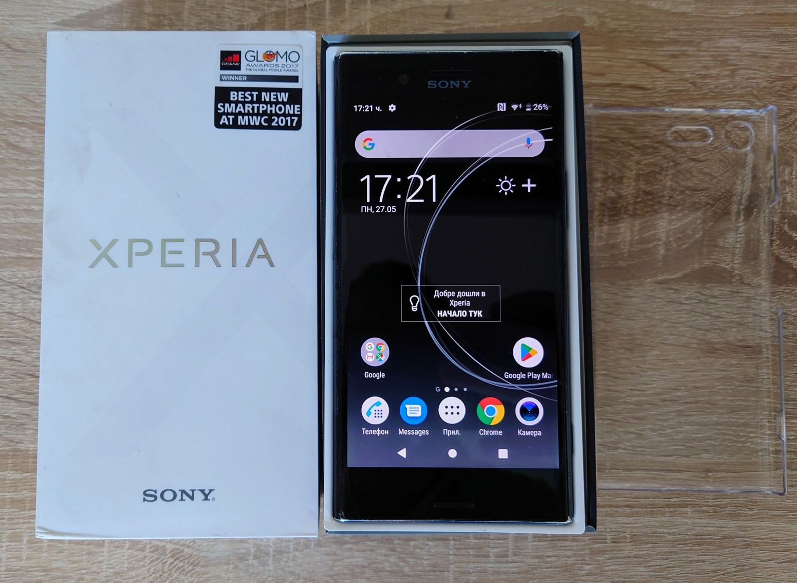 4K Display > GSM SONY Xperia XZ Premium / мобилен телефон гр. Казанлък •  OLX.bg