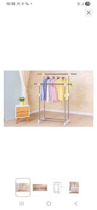 Продам стойка вешалка