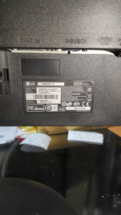 Продается монитор lg