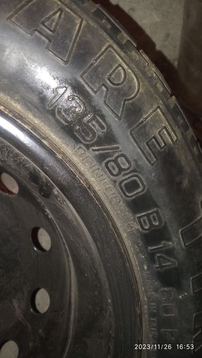 Фиат пунто(Патерица)