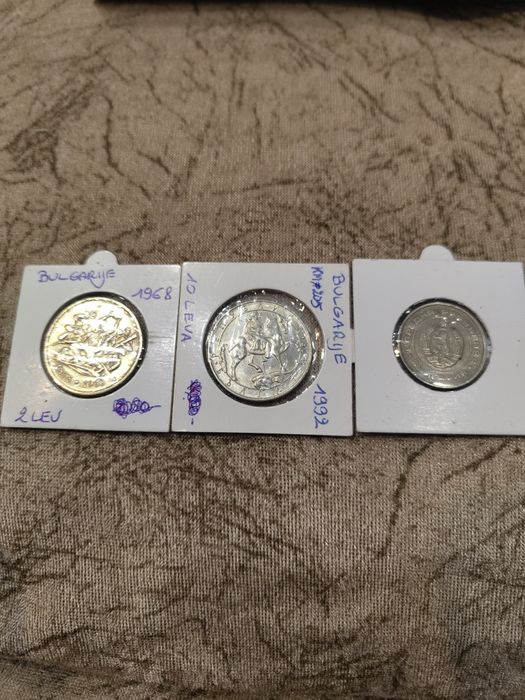 Юбилейни монети.